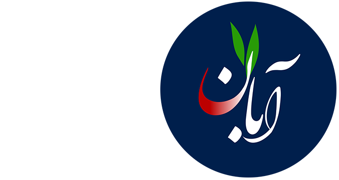 جبهه هفت آبان